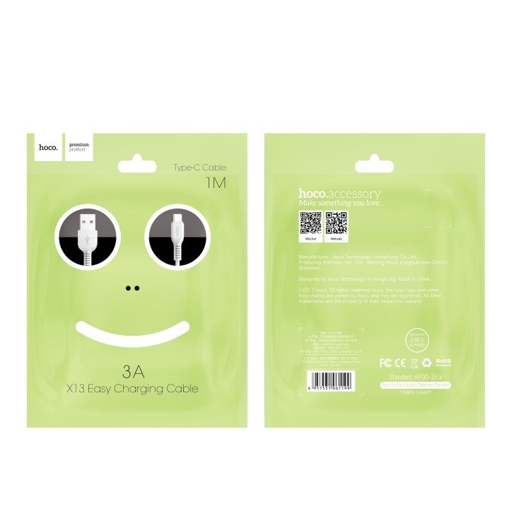 USB-A to USB-C cable Hoco 1 m X13 black