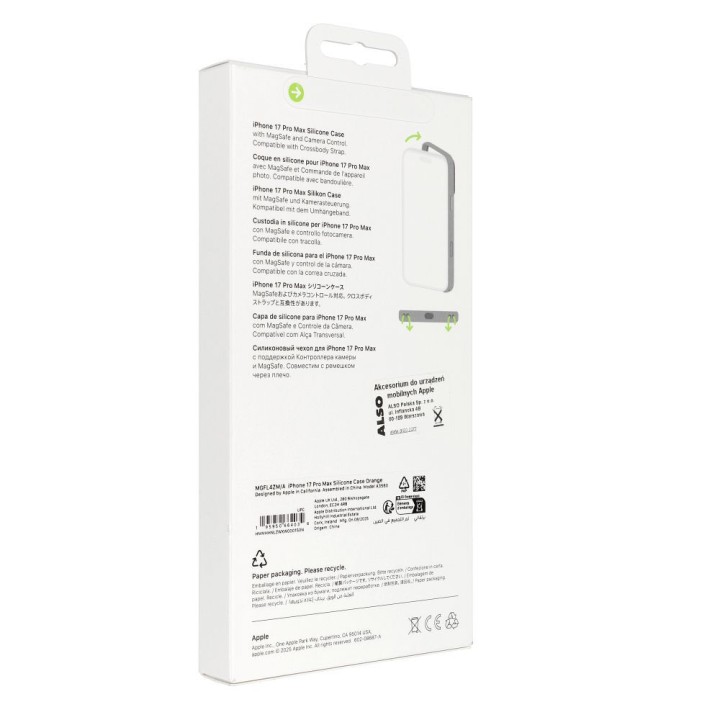 iPhone 17 Pro Max Silicone Case with MagSafe – помаранчевий 0INT