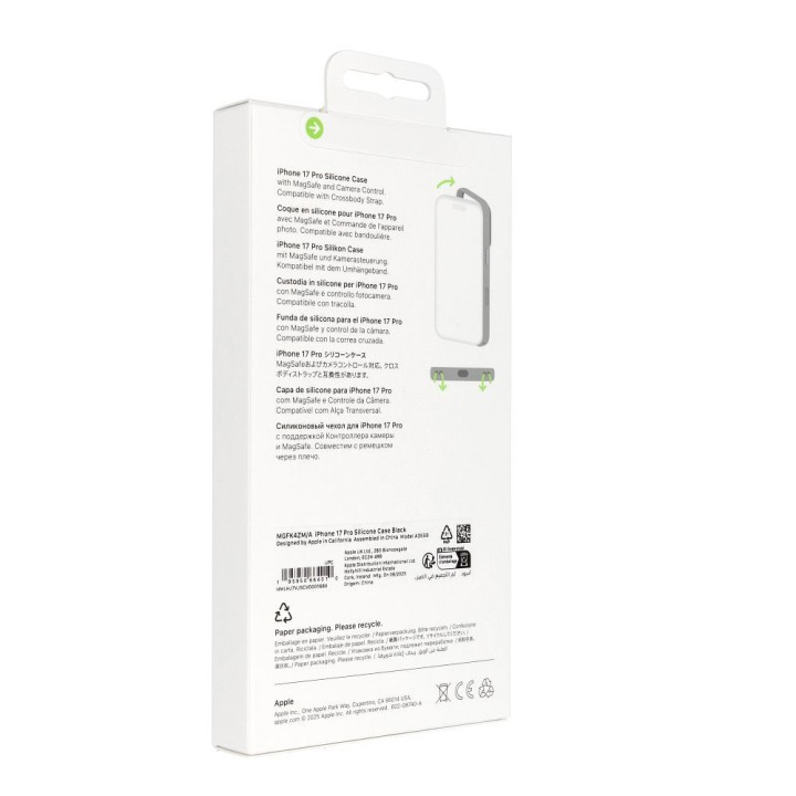 iPhone 17 Pro Silicone Case with MagSafe – черный 0INT