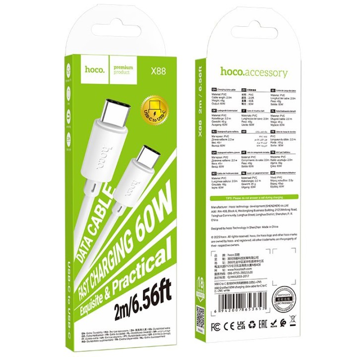 Кабель USB-C – USB-C Hoco 3A 60W 2 m X88 белый