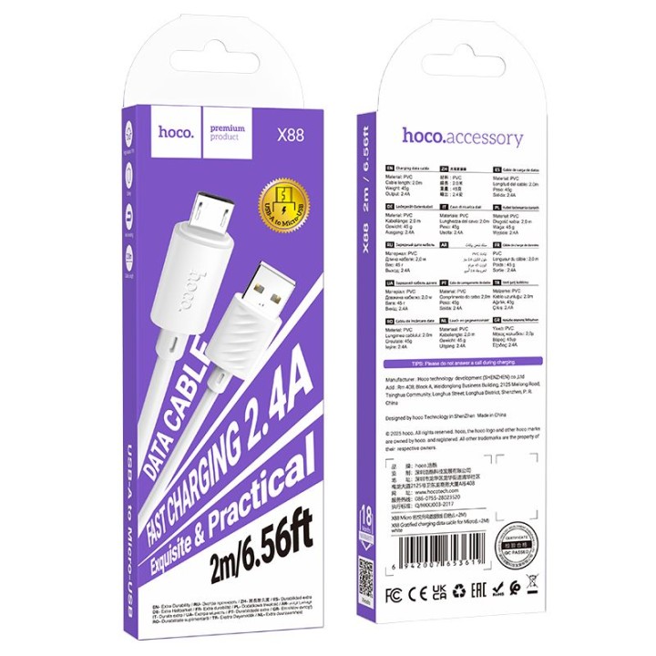 Кабель USB A для Micro USB Hoco 2,4A 2 m X88 білий