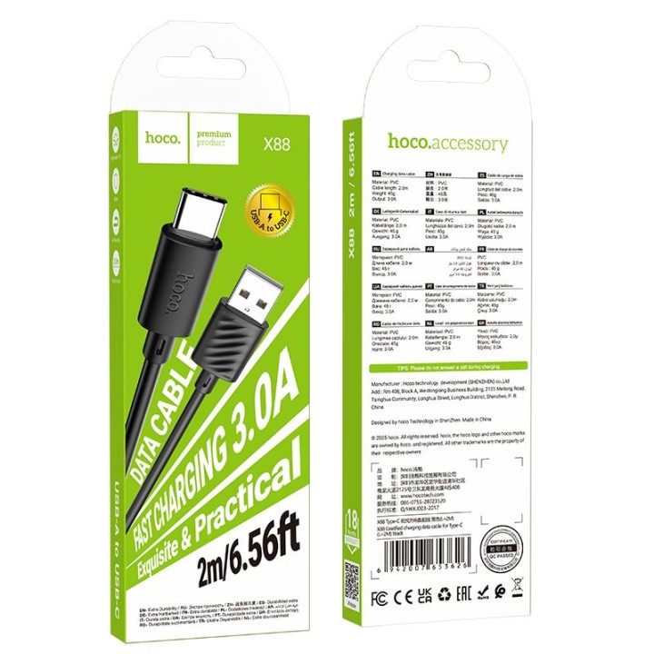 Кабель USB-A – USB-C Hoco 3A 2 m X88 чорний