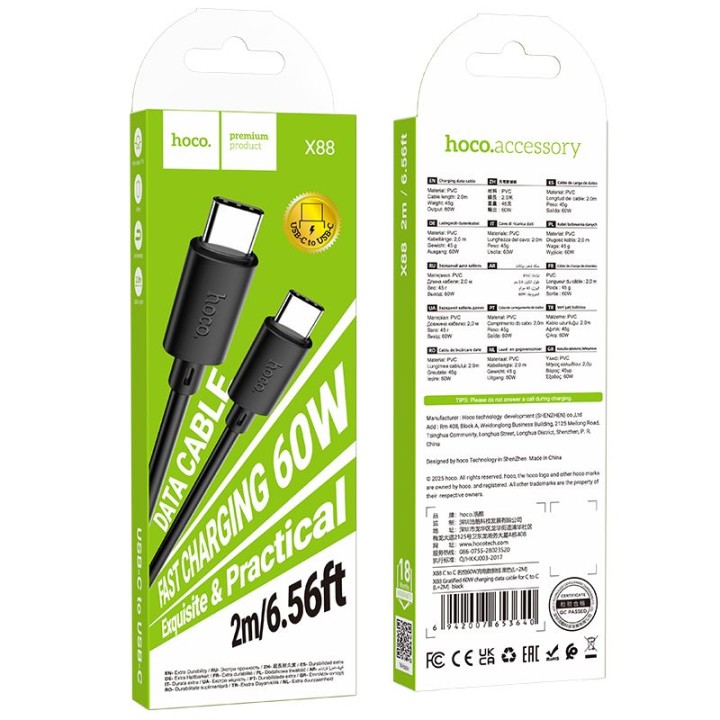 Кабель USB-C – USB-C Hoco 3A 60W 2 m X88 черный