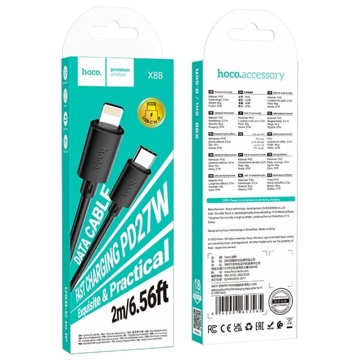Кабель USB-C – Lightning Hoco PD 27W 2 m X88 черный