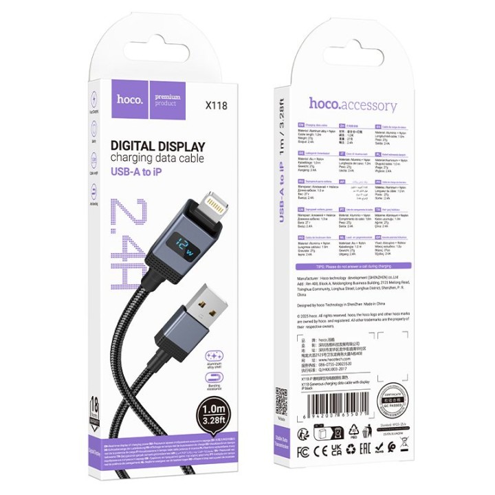 USB-A to Lightning cable Hoco 2,4A with display 1 m X118 black