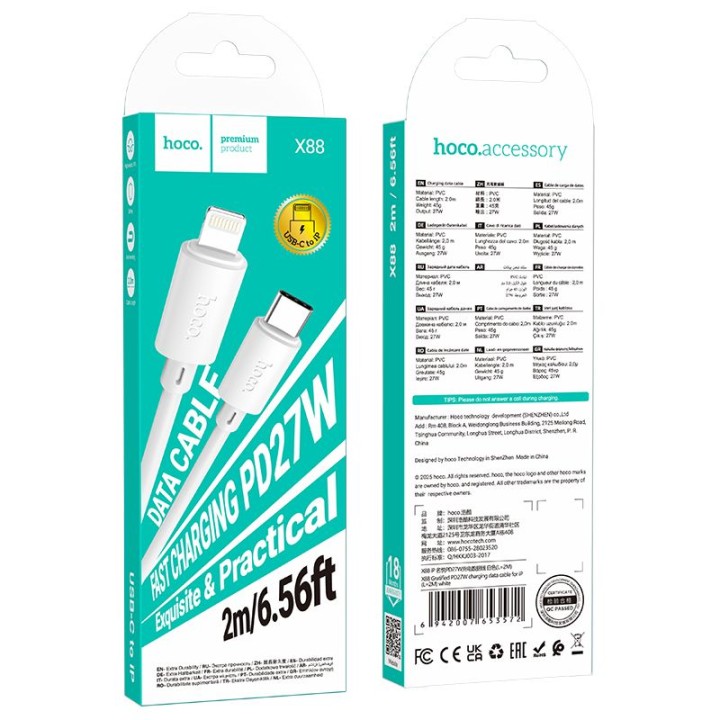 USB-C to Lightning cable Hoco PD 27W 2 m X88 white