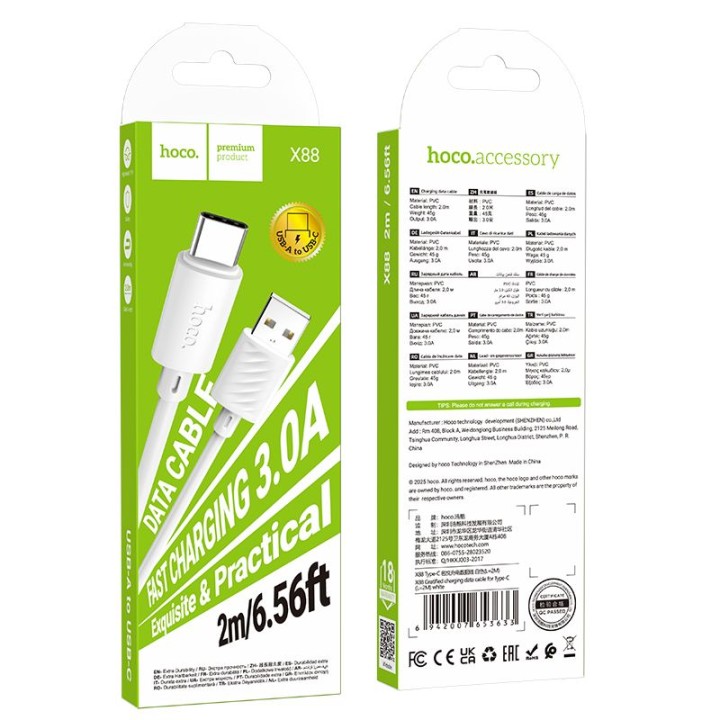Кабель USB-A – USB-C Hoco 3A 2 m X88 белый