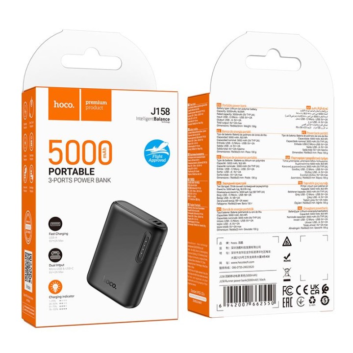 Повербанк Hoco 5000 mAh 2A J158 чорний