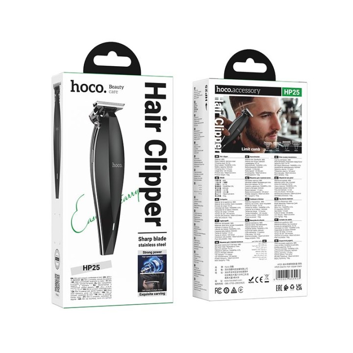 Машинка для стрижки волосся Hoco HP25 чорна