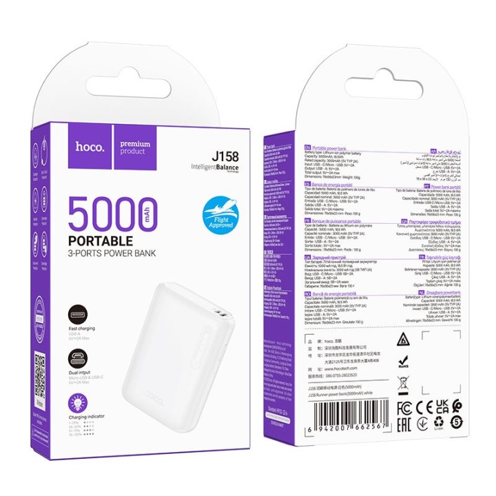 Повербанк Hoco 5000 mAh 2A J158 белый