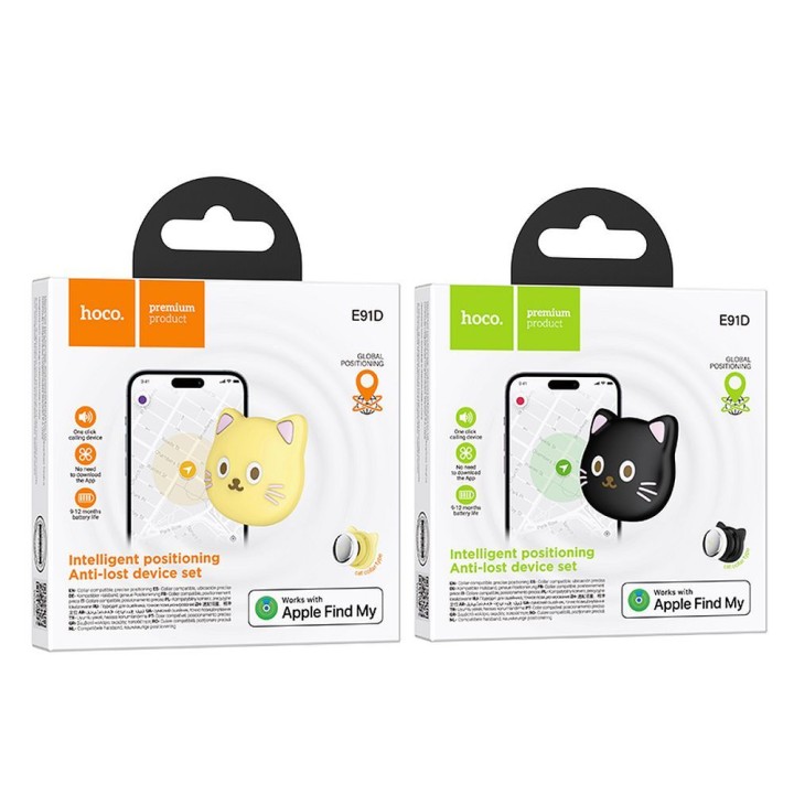Tracker compatible with Apple Find My Hoco cat-shaped E91D beige