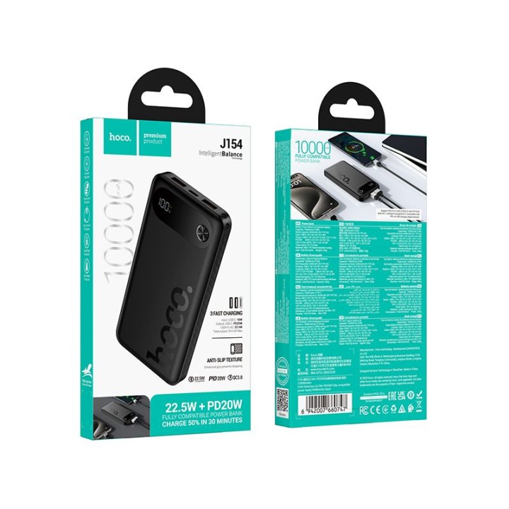 Повербанк Hoco 10000 mAh QC PD 22,5W J154 чорний