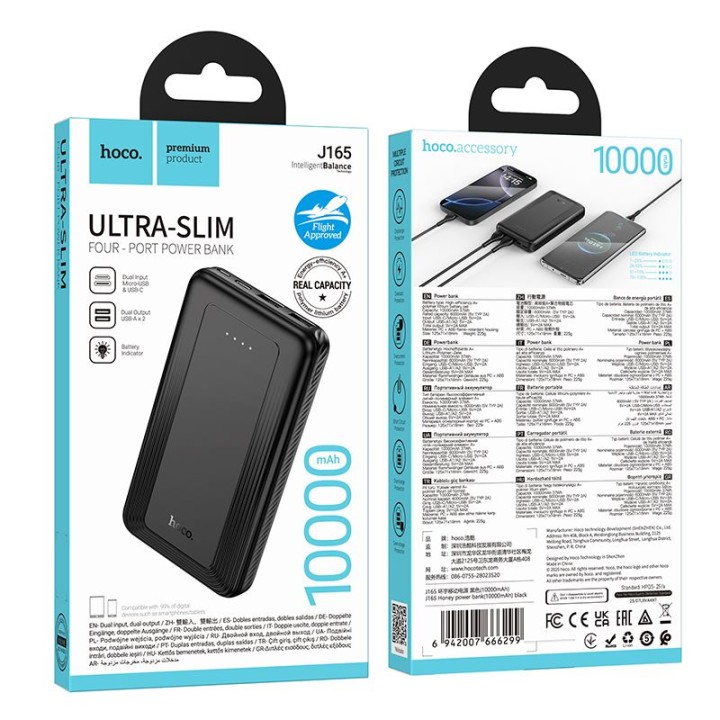 Повербанк Hoco 10000 mAh 2A J165 черный