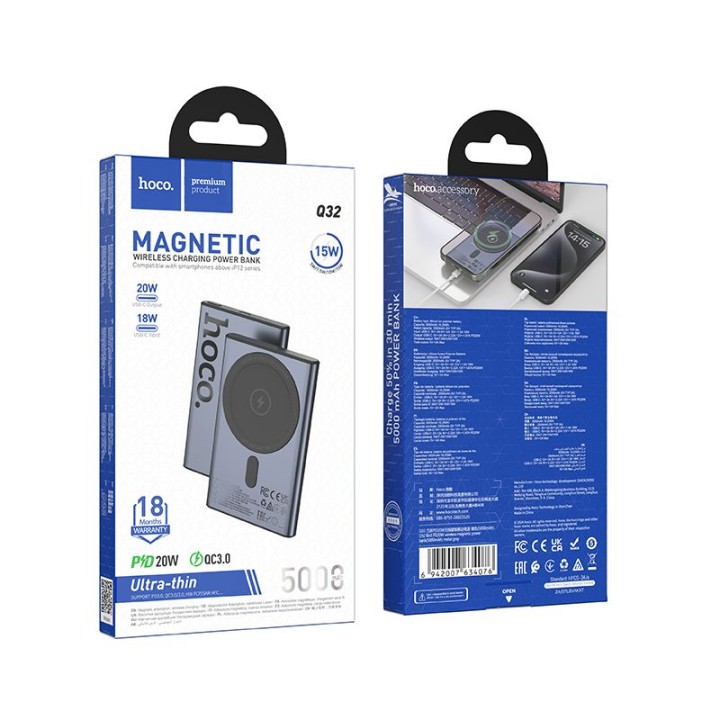 Power bank MagSafe compatible Hoco 5000 mAh QC PD 20W Q32 grey