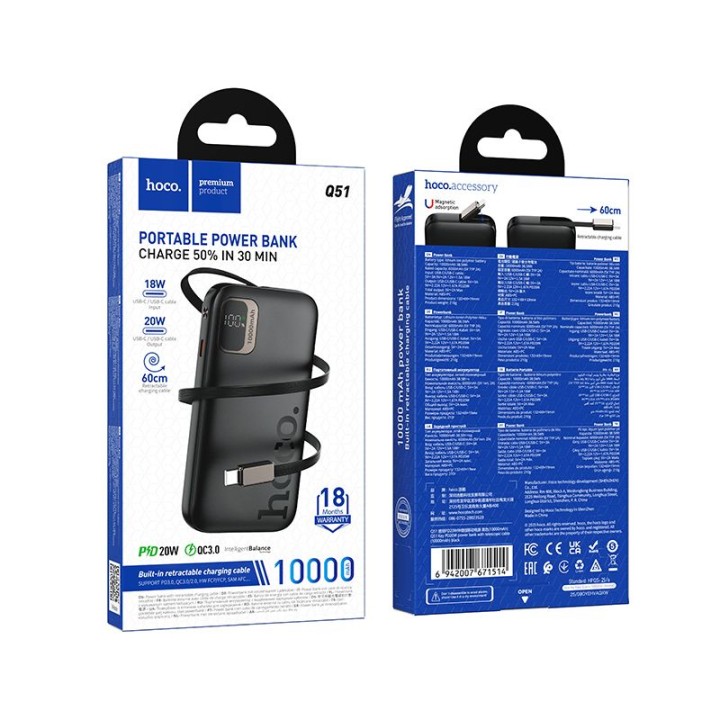 Повербанк Hoco 10000 mAh QC PD 20W зі змотуваним кабелем USB C Q51 чорний