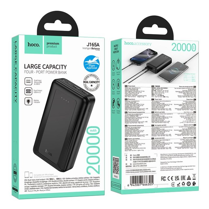 Повербанк Hoco 20000 mAh 2A J165A черный
