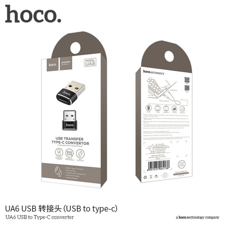 Адаптер OTG USB A для USB C Hoco UA6 чорний