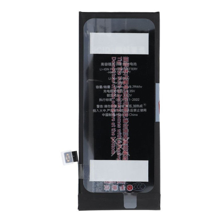 JCID акумулятор для iPhone 8G 2300 mAh (підвищена ємність)