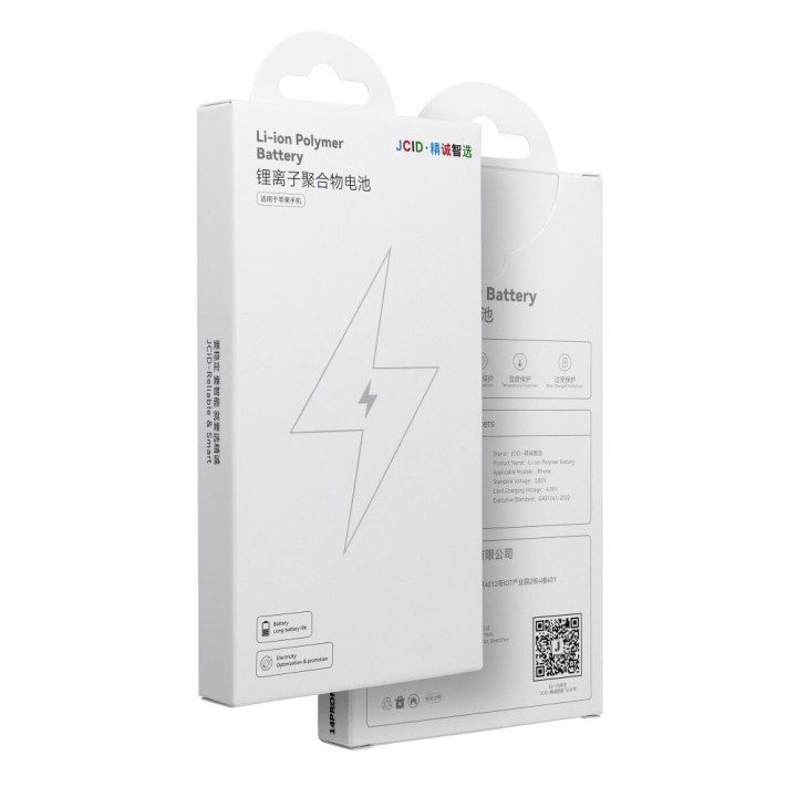 JCID акумулятор для iPhone 12 Mini 2520 mAh (підвищена ємність)