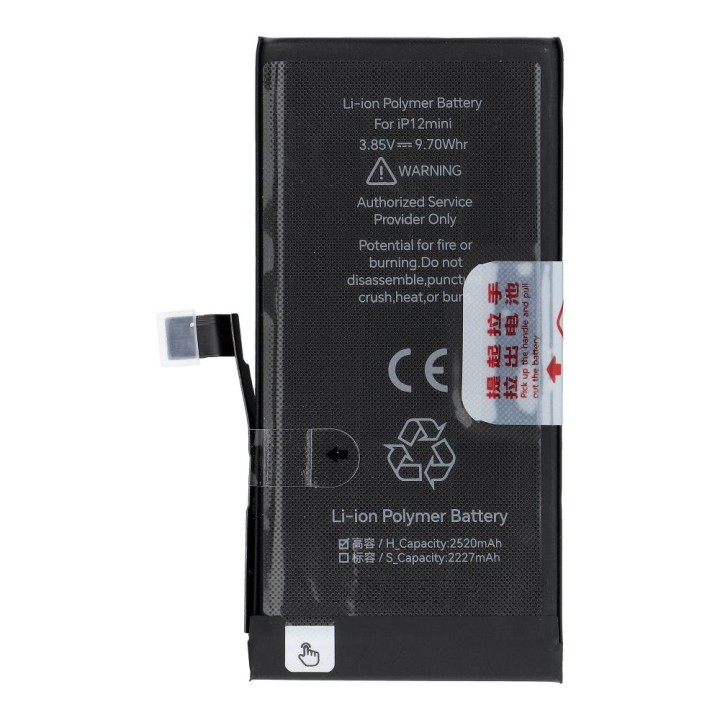 JCID battery for iPhone 12 Mini 2520 mAh (increased capacity)