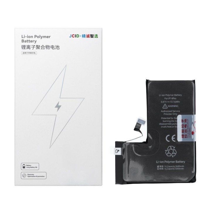 JCID battery for iPhone 14 Pro 3400 mAh (increased capacity)