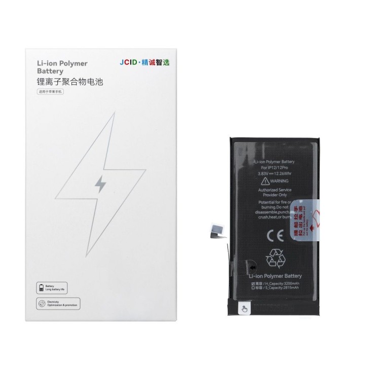 JCID battery for iPhone 12 / 12 Pro 3200 mAh (increased capacity)