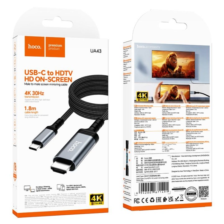 Кабель USB C для HDMI Hoco 4K 30Hz 2 m UA43 сталевий сірий