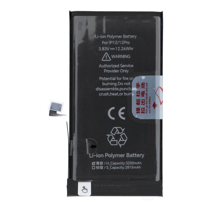 JCID battery for iPhone 12 / 12 Pro 3200 mAh (increased capacity)