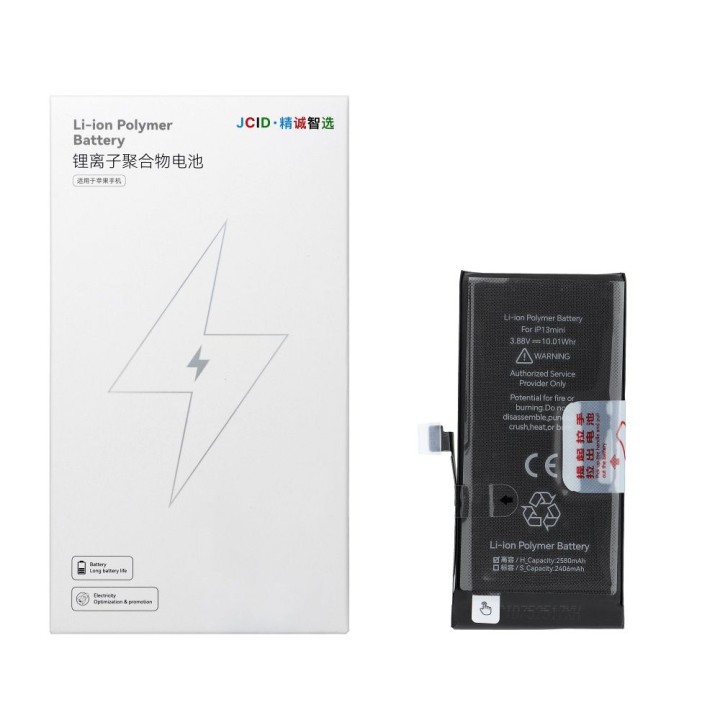 JCID акумулятор для iPhone 13 Mini 2580 mAh (підвищена ємність)