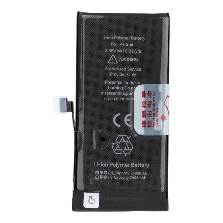 JCID акумулятор для iPhone 13 Mini 2580 mAh (підвищена ємність)