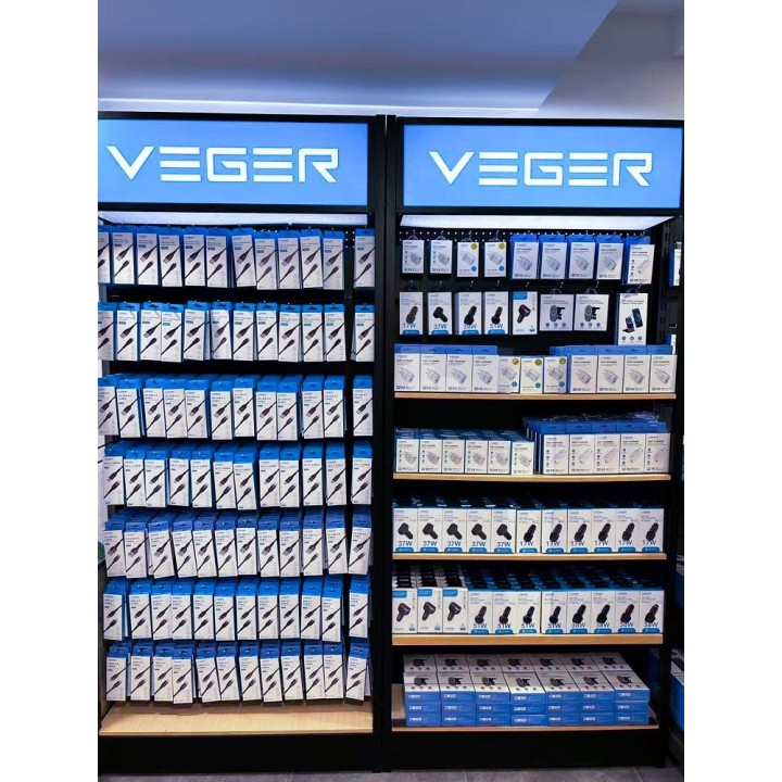Stand VEGER