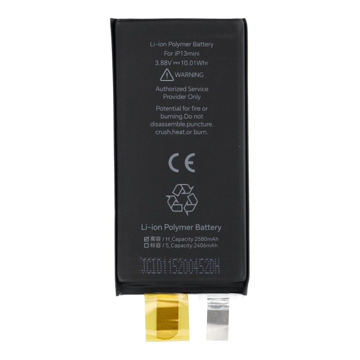 JCID battery without BMS for iPhone 13 Mini (increased capacity)