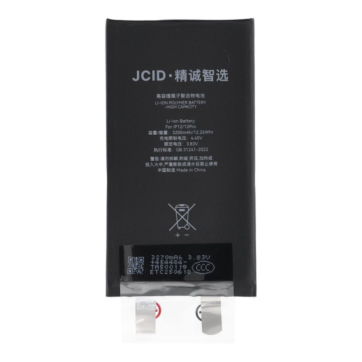 JCID Bateria bez BMS do iPhone 12 / 12 Pro (zwiększona pojemność)