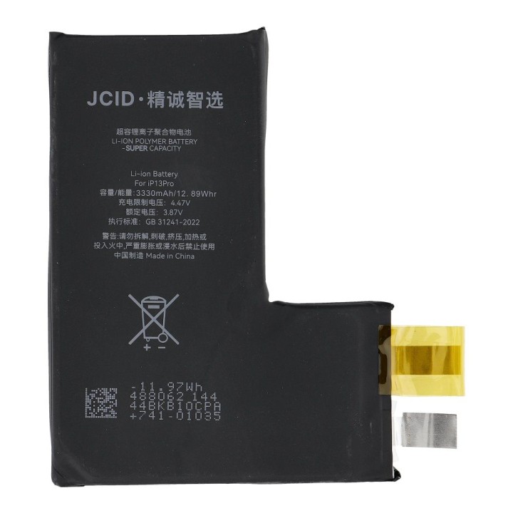 JCID battery without BMS for iPhone 13 Pro (increased capacity)