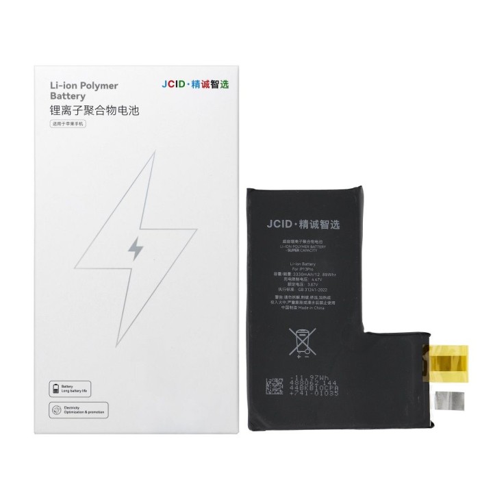 JCID battery without BMS for iPhone 13 Pro (increased capacity)