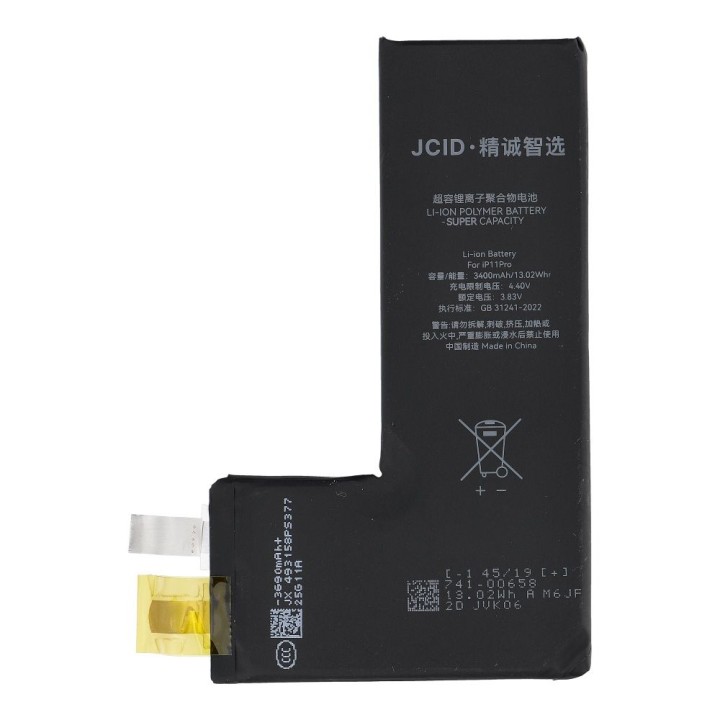 JCID battery without BMS for iPhone 11 Pro (increased capacity)
