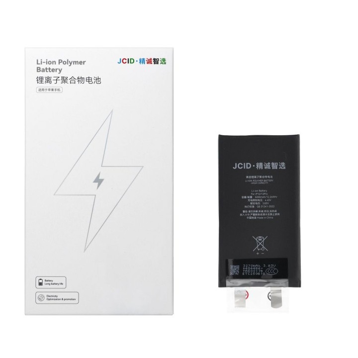 JCID battery without BMS for iPhone 12 / 12 Pro (increased capacity)