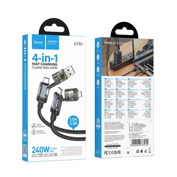 Кабель 4 в 1 USB A/C для USB C/Lightning Hoco 240W 1,2 m U151 черный
