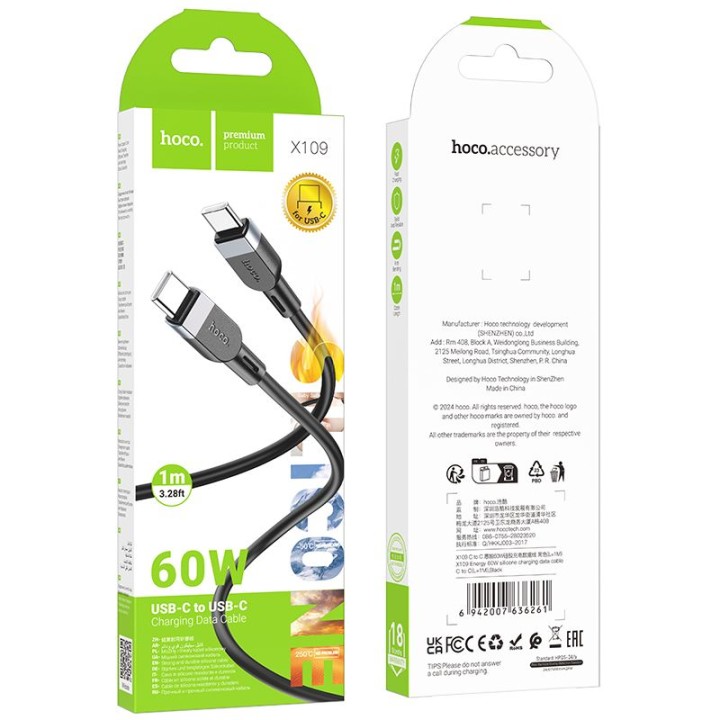 USB-C to USB-C cable Hoco 3A 60W silicone 1 m X109 black