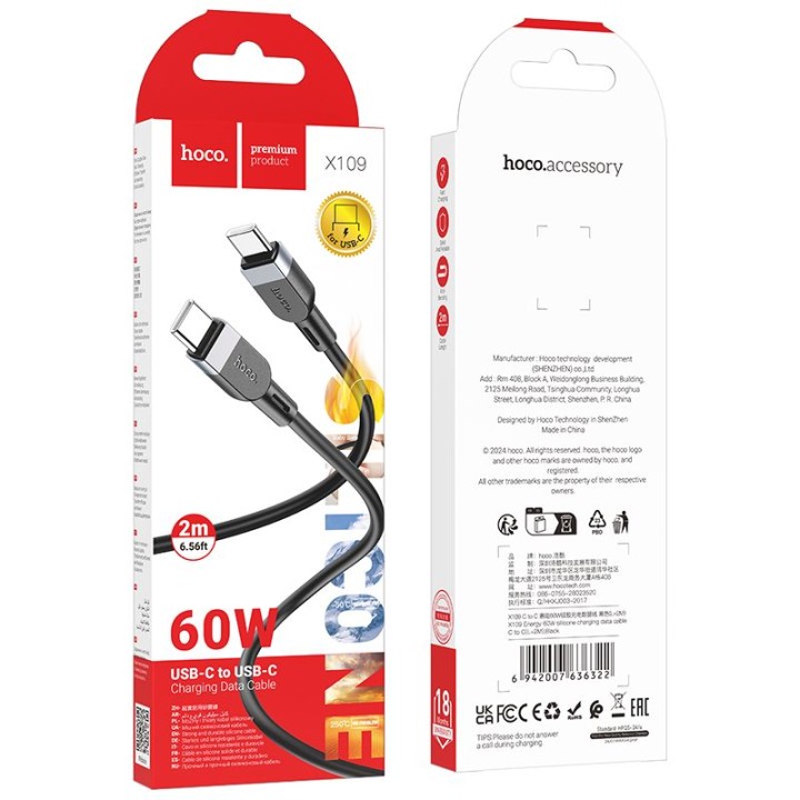Kabel USB C do USB C Hoco 3A 60W Silikonowy 2 m X109 czarny