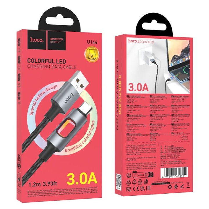 Кабель USB зі світлодіодами LED USB A – USB C Hoco 3A 1,2 m U144 чорний