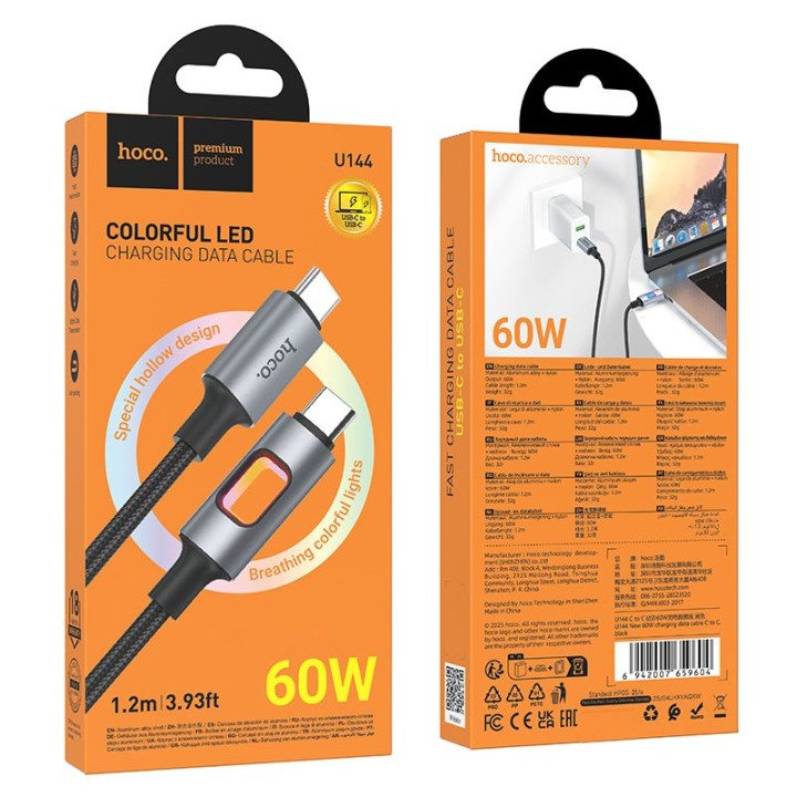 Кабель USB зі світлодіодами LED USB C – USB C Hoco 3A 60W 1,2 m U144 чорний