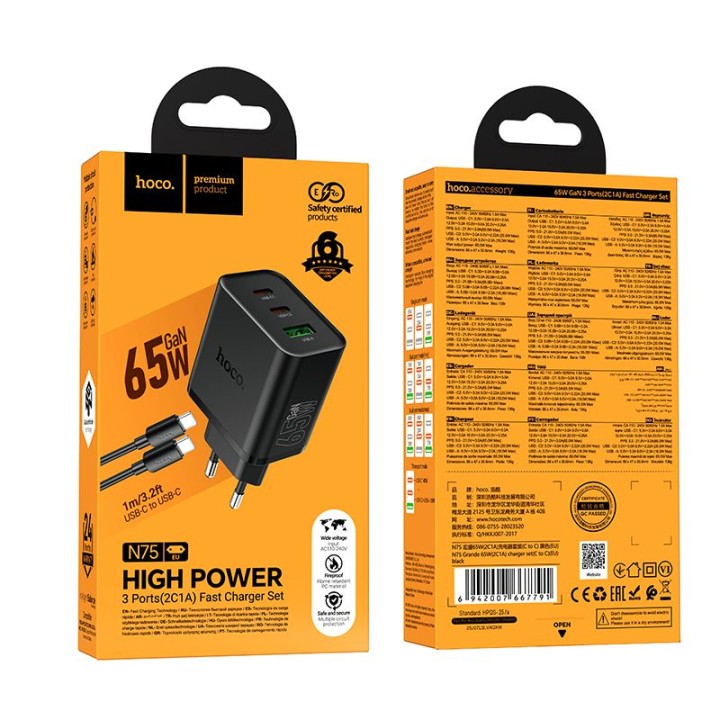 Ładowarka sieciowa do telefonu Hoco 2x USB C + USB A QC3.0 PD 3A 65W + kabel USB C do USB C N75 czarna