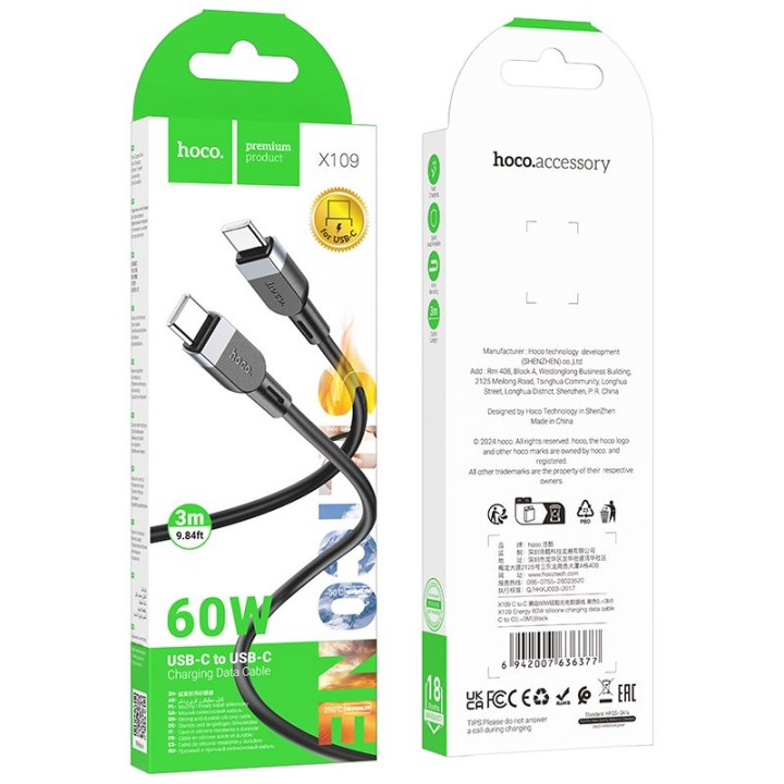 Kabel USB C do USB C Hoco 3A 60W Silikonowy 3 m X109 czarny