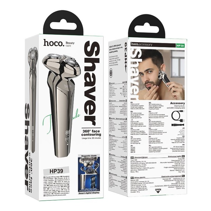Shaver Hoco with three blades HP39 grey