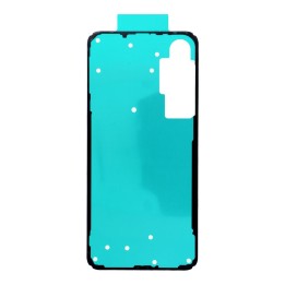 Клейкая лента уплотнитель крышка батареи SAMSUNG S24 FE S721B GH81-26418A