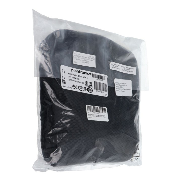 Słuchawki przewodowe nauszne Jack 3,5 mm / USB A Poly Blackwire C3225 czarne