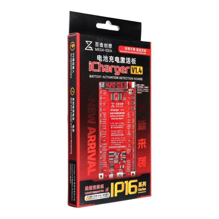 QIANLI iCharger активатор аккумуляторов iPhone/Android