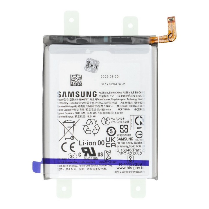 ServicePack акумулятор EB-BS908ABY для SAMSUNG S22 Ultra S908 GH82-27484A