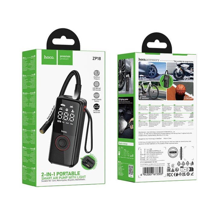 Автомобільний компресор Hoco бездротовий 4000mAh ZP18 чорний